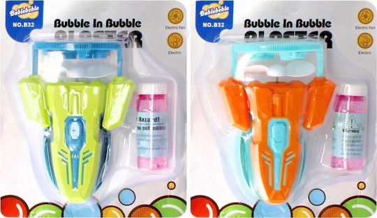 Mega Creative Săpun Bule Pentru Vârsta 3+ Ani