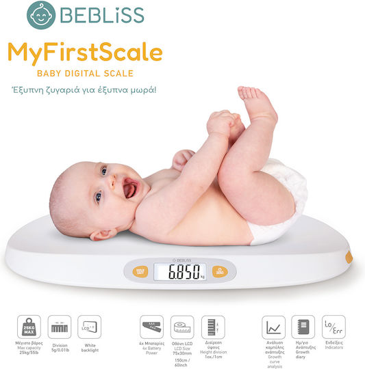 Digital Baby Scale Bluetooth App My First Scale Bebliss