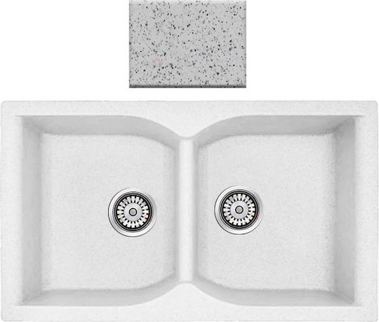 Sanitec Classic Undermount Sink Synthetic Granite W81xD50cm Granite White