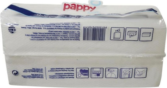 Pappy Soft Ζικ-ζακ 2φυλλές Χειροπετσέτα 55441