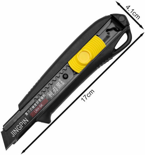 Schneidemesser Sicherheit Ergonomischer Griff Kunststoff Körper Breite Lamme 18mm Schwarz Oem