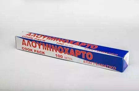 Θαλασσινός Αλουμινόχαρτο 80m x 30cm
