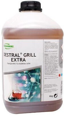 Ikochimiki Destral Grill Extra Backofen 6kg 1Stück