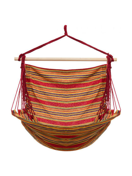 Heinner Αιώρα-Κάθισμα Υφασμάτινη Κόκκινη 120x150εκ. Heinner Αιώρα-Κάθισμα Υφασμάτινη Κόκκινη 120x150εκ.