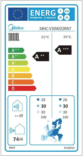 Midea Pompa de căldură 30kW Trei faze 75°C Monoblock