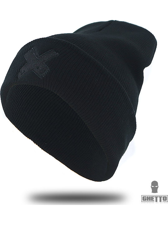 Beanie Unisex Σκούφος Πλεκτός σε Λευκό χρώμα