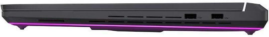Asus ROG Strix G18 G815LW-S9046 18" QHD+ (Ultra 9-275HX/32GB/1TB SSD/GeForce RTX 5080/No OS) (Tastatură US)