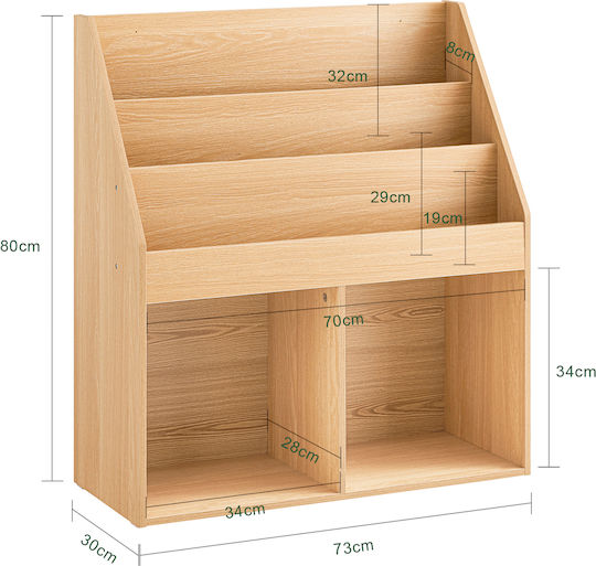 Библиотека Стена Кафяв 72.5x79.5x29.5см