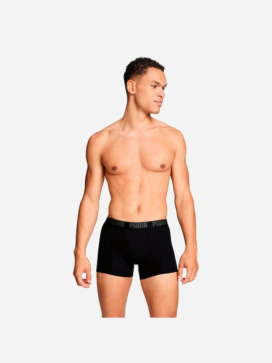 Everyday Basic Ανδρικά Μποξεράκια Λαδί 2Pack