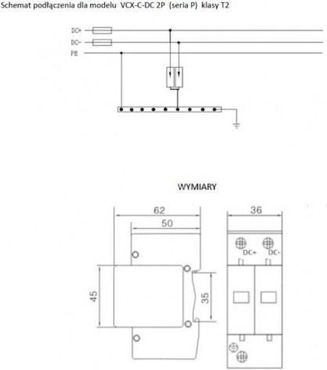 VCX Антикерни панел Тип T2 / T1 / T3 Двуполюсен