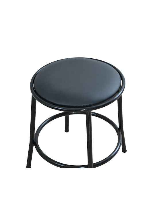 Stool For Kitchen Metallic Black 40x40x45cm