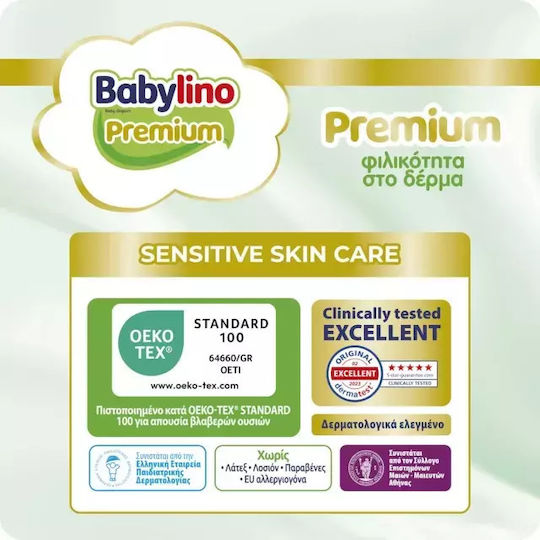 Babylino Πάνες με Αυτοκόλλητο Sensitive Cotton Soft No. 1 για 2-5kg 68τμχ