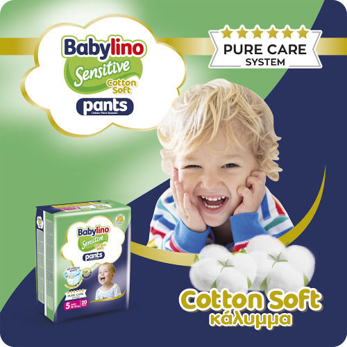 Babylino Diaper Pants Cotton Soft No. 7 for 15-25kg 84pcs