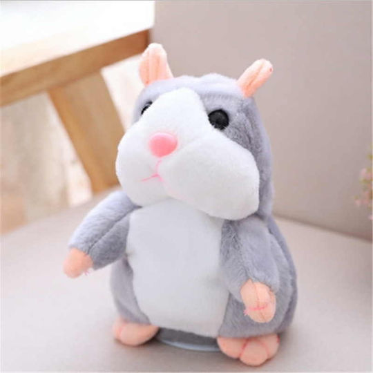 Jucărie de pluș 15 cm.