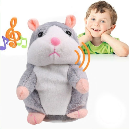Jucărie de pluș 15 cm.