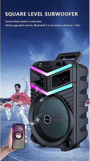 Ηχείο Karaoke με Ασύρματο Μικρόφωνο και Εφέ Φωτισμού Μαύρο