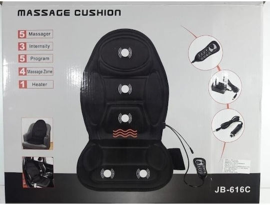 Car Office Seat Cover Massage Electric Heating Foxmag24