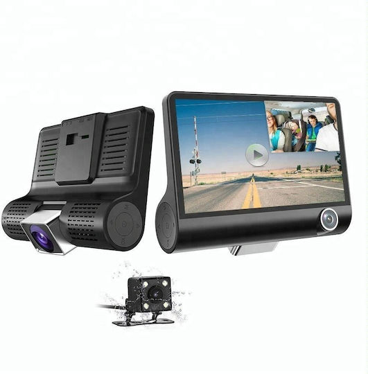 Full Hd Car Dvr Camera Foxmag24 Front Rear Interior 4 Inch Display G Sensor 170 Degrees