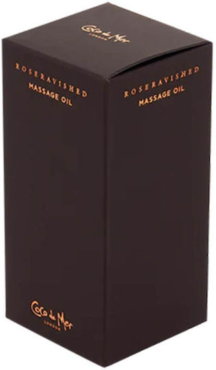Coco De Mer Λάδι Σώματος 100ml