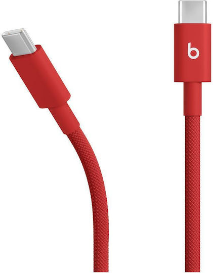 Beats Geflochten USB 2.0 Kabel USB-C männlich - USB-C 60W Rot 1.5m (MDGF4EE/A)