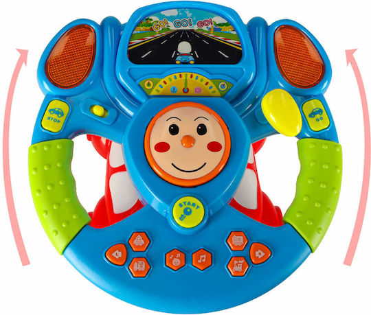 Волан Toy Interactive с музика, светлина и звуци
