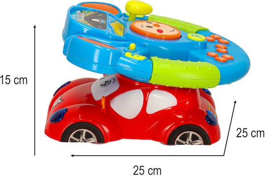 Волан Toy Interactive с музика, светлина и звуци