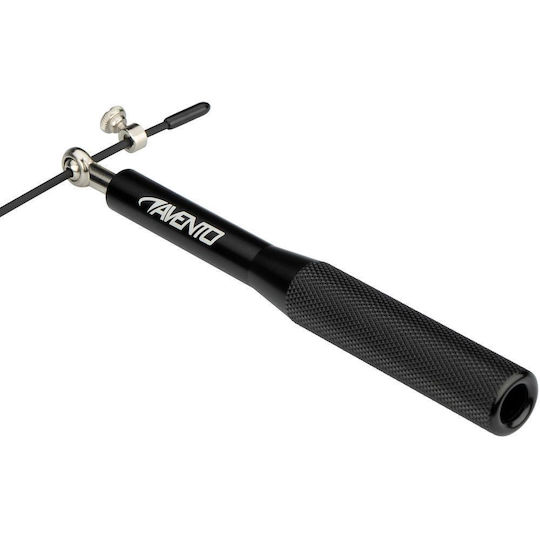 Avento 41bz Boxing Training Rope