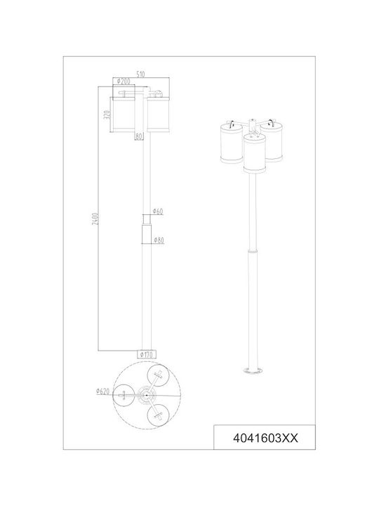 Trio Lighting Sambesi Κολώνα 240x51cm Trio Lighting Sambesi Κολώνα 240x51cm