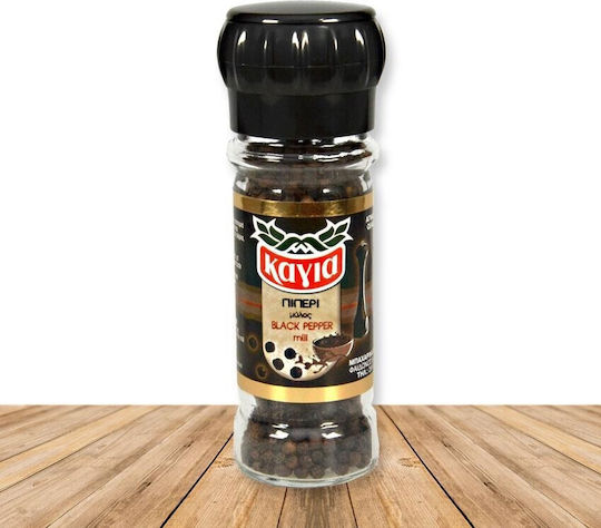 Καγιά Πιπέρι σε Μύλο Μαύρο 45gr
