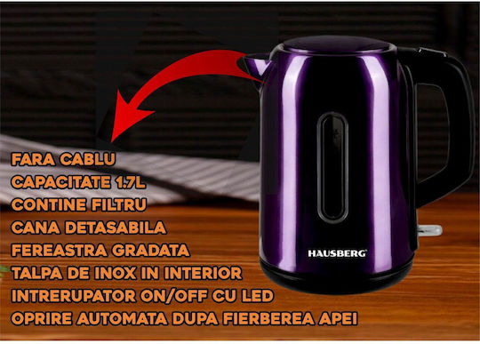 Hausberg Електрическа Кана 1.7л 2200W Лилава