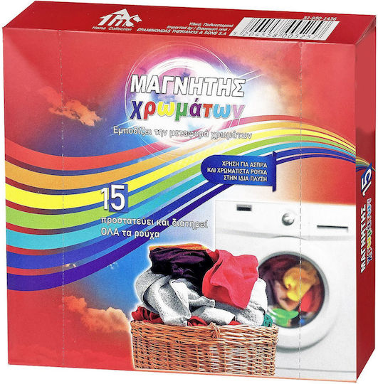 TnS Color Catchers 15 Colour Catchers