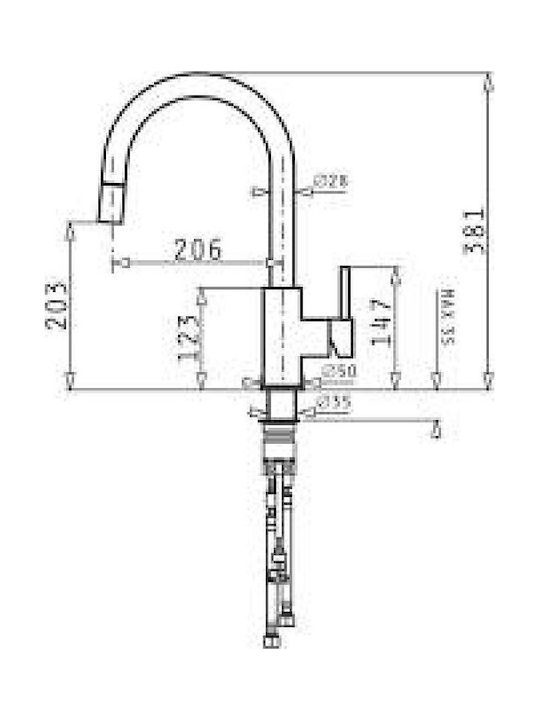 Pyramis Verismo Kitchen Counter Faucet with Pull-Out Spray Grey