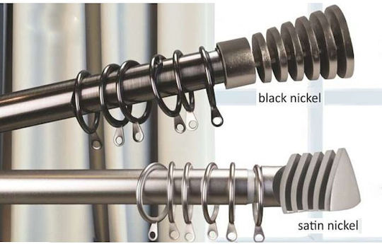 Flamingo Extendable Metallic Curtain Pole Fishbone Single 160-300cm Flamingo Extendable Metallic Curtain Pole Fishbone Single 160-300cm
