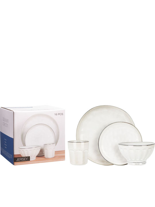 Excellent Houseware Бял Керамика Сервизи за хранене 16бр