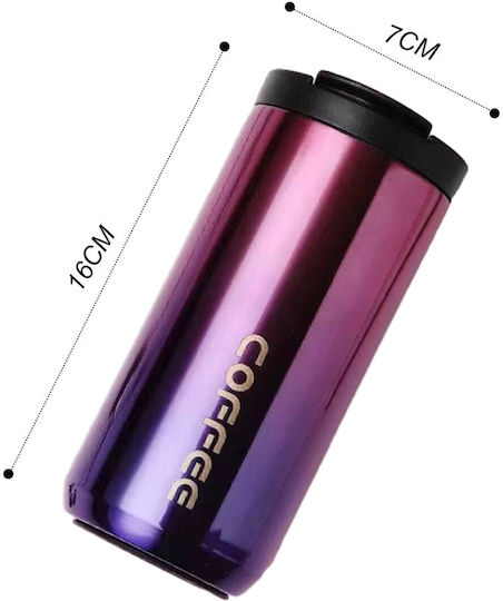 Uncle George Ποτήρι Θερμός Ανοξείδωτο 400ml Επιστόμιο Μωβ με Επιστόμιο