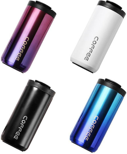 Uncle George Ποτήρι Θερμός Ανοξείδωτο 400ml Επιστόμιο Μωβ με Επιστόμιο