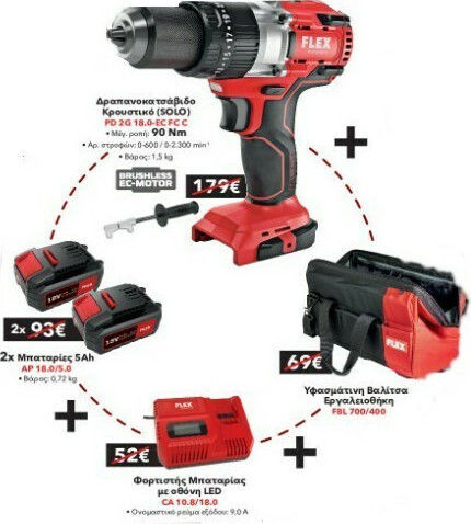 Flex PD 2G 18.0-EC FC C Percussive Drill Driver Battery 18V 2x5Ah