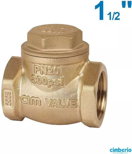 Cimberio 1 Βαλβίδα Αντεπιστροφής 1½" CIM_80_1 1/2