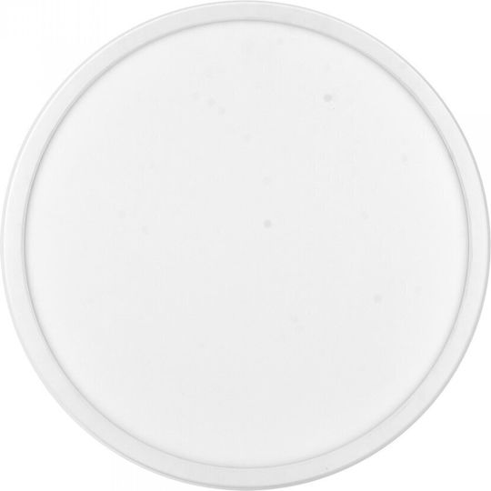 Led Ceiling Light Samus Slp300-2880lm-24w 4000k Energy Class E White Led Ceiling Light Samus Slp300-2880lm-24w 4000k Energy Class E White