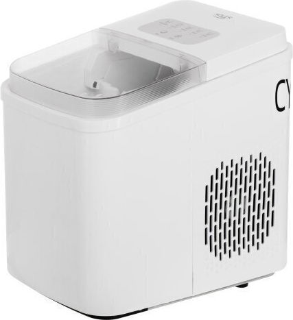 Adler Ice Machine with Daily Production 12kg AD 8800
