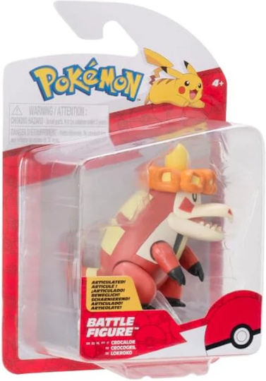 Pokemon Crocalor Pokemon για 4+ Ετών