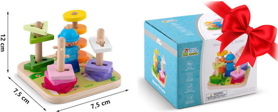 Ricokids Παιχνίδι Στοίβαξης από Ξύλο