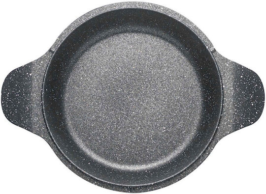Neoklein 20cm Σαγανάκι