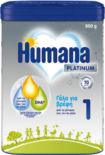 Humana Γάλα σε Σκόνη Platinum 1 για 0+ Μηνών 800gr