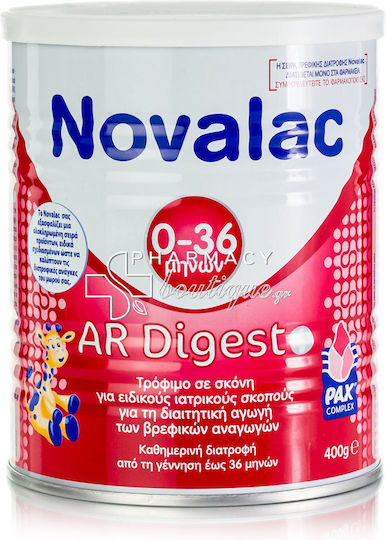 Novalac Αντιαναγωγικό Γάλα σε Σκόνη AR Digest + για 0+ Μηνών 400gr