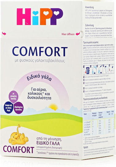 Hipp Milk Powder Comfort for 0m++ Months 600gr