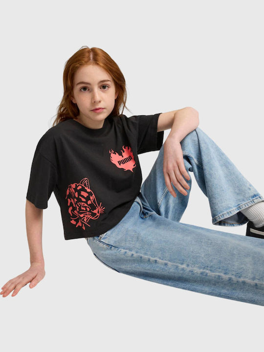Tricou pentru copii Negru Essentials