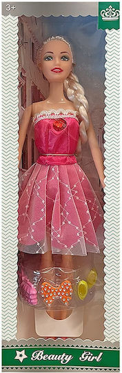ToyMarkt Păpușă Rochie de vară 28cm. (Diverse modele) 1 buc