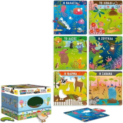 Real Fun Toys Η Τόμπολα των Ζώων Ψηλάφισε το Montessori Εκπαιδευτικό Παιχνίδι Γνώσεων για 3-6 Ετών