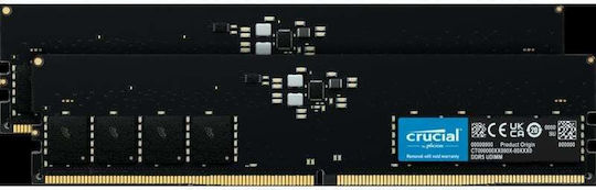 Corsair Vengeance 32GB DDR5 RAM cu 2 module (2x16GB) și Viteză